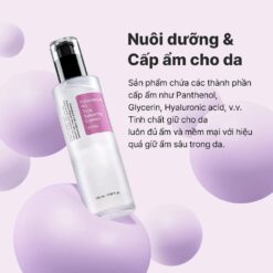 Cosrx Galactomyces 95 Tone Balancing Essence 100ml