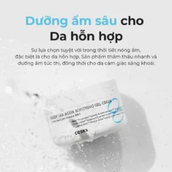 Kem dưỡng Cosrx Green Tea Aqua Soothing Gel Cream