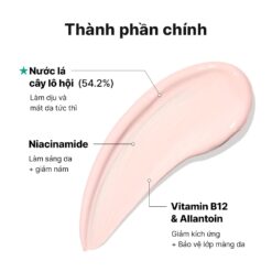 Thành phần Cosrx Aloe 54.2 Aqua Tone-up Suncsreen Spf 50+