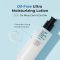 Sữa dưỡng ẩm Cosrx Oil-Free Ultra-Moisturizing Lotion with Birch Sap 100ml